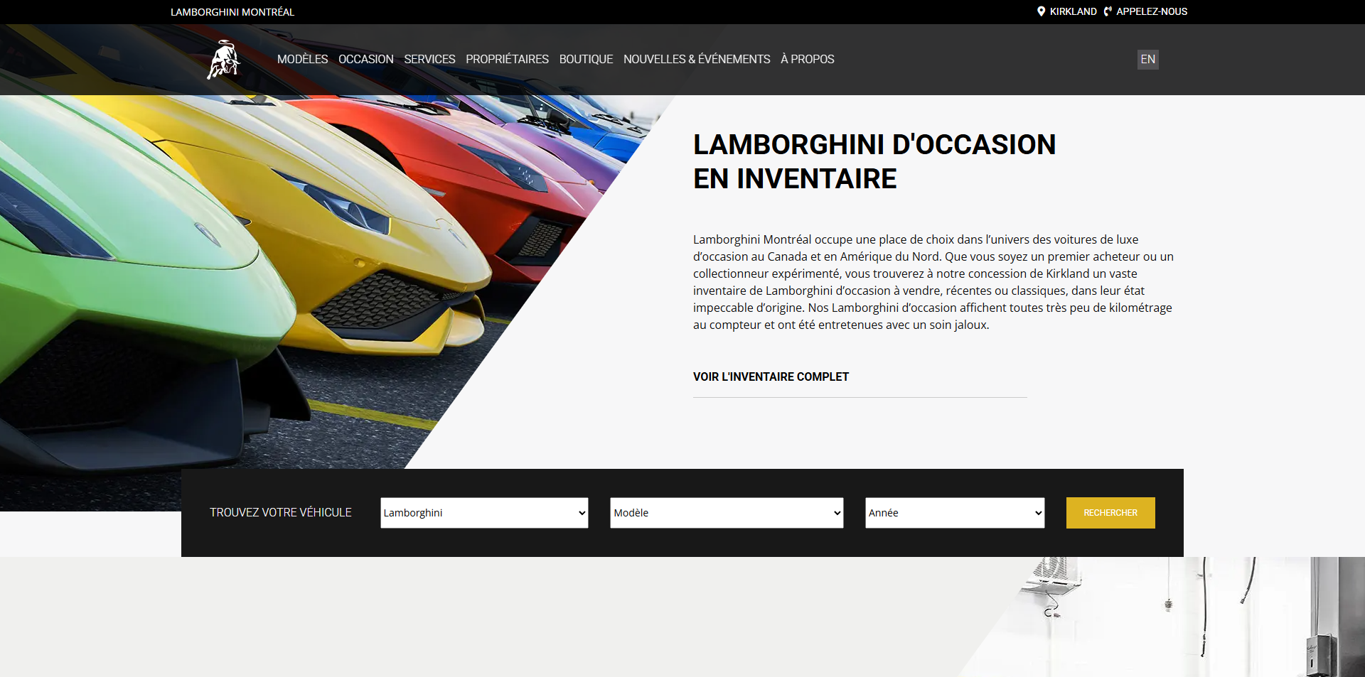 Lamborghini Montréal